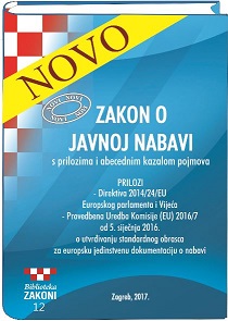 javna nabava mala